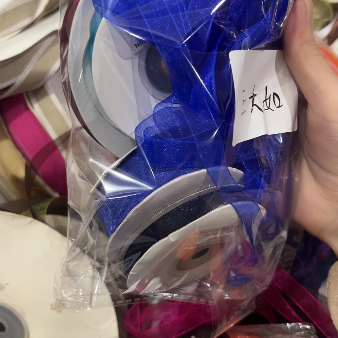 王***如包装哈哈哈哈哈哈哈