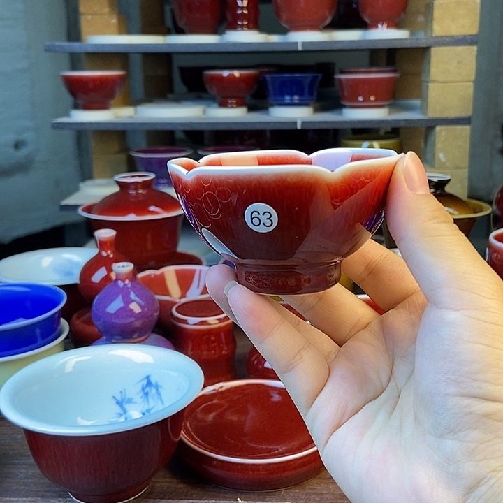 景德镇名陶坊原矿郎红