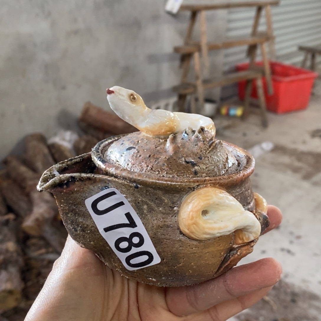 开窑大吉 高货多多780瑕疵