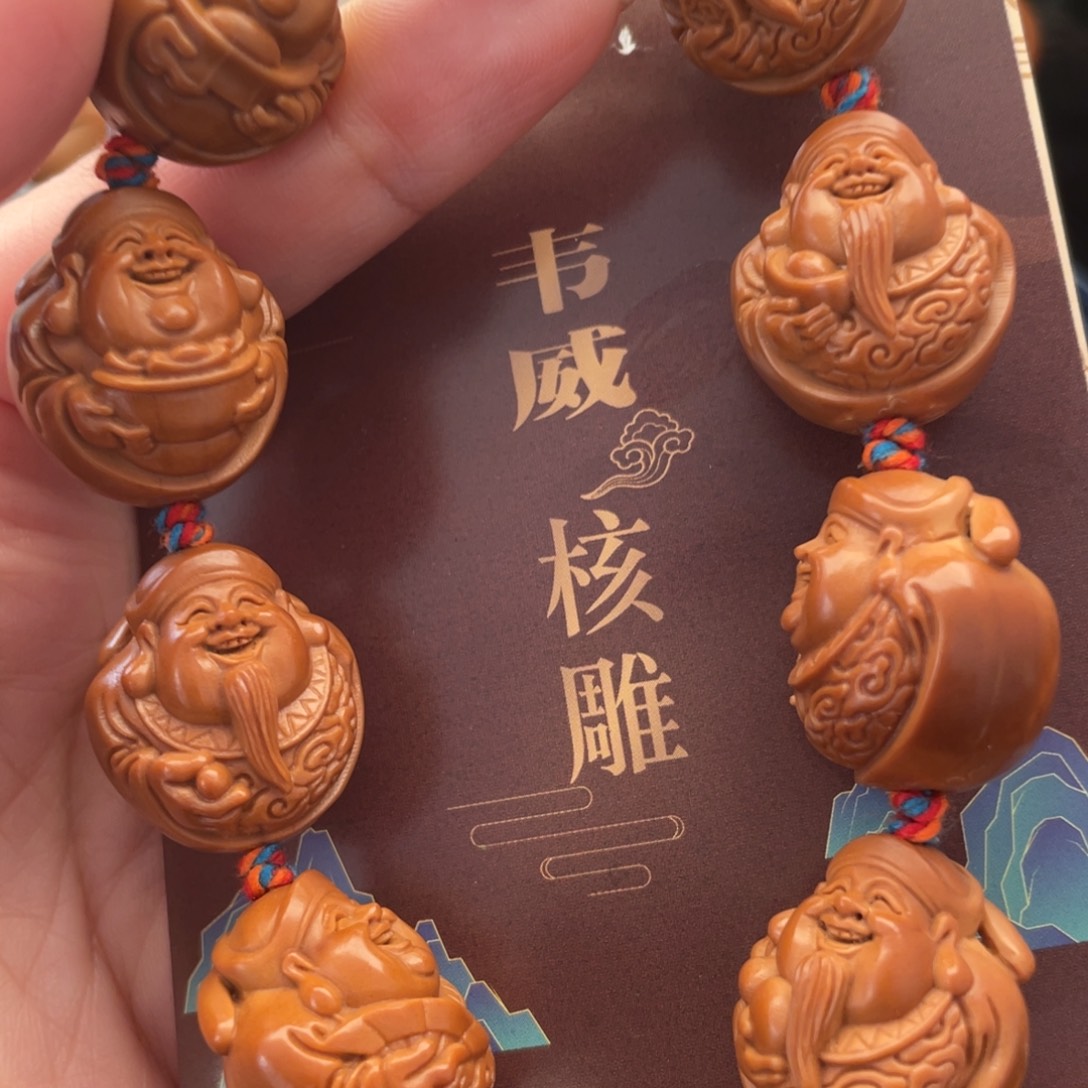 橄榄核手串/手链橄榄核