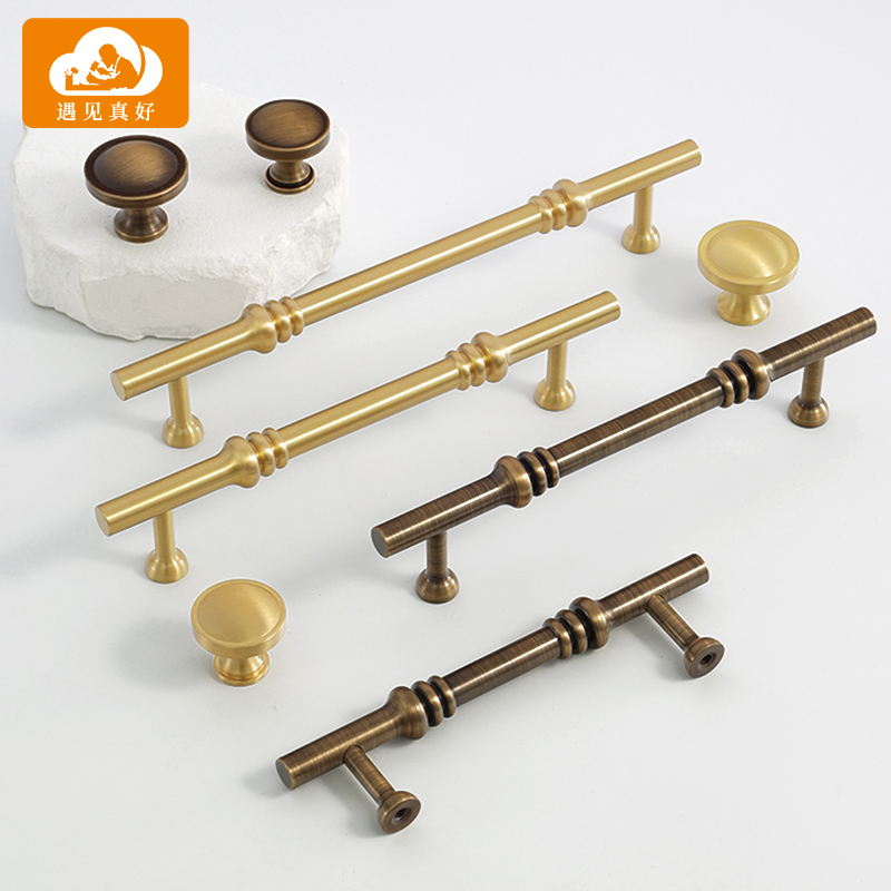 法式黄铜柜门拉手创意竹节衣柜橱柜抽屉柜子门把手新中式复古拉手