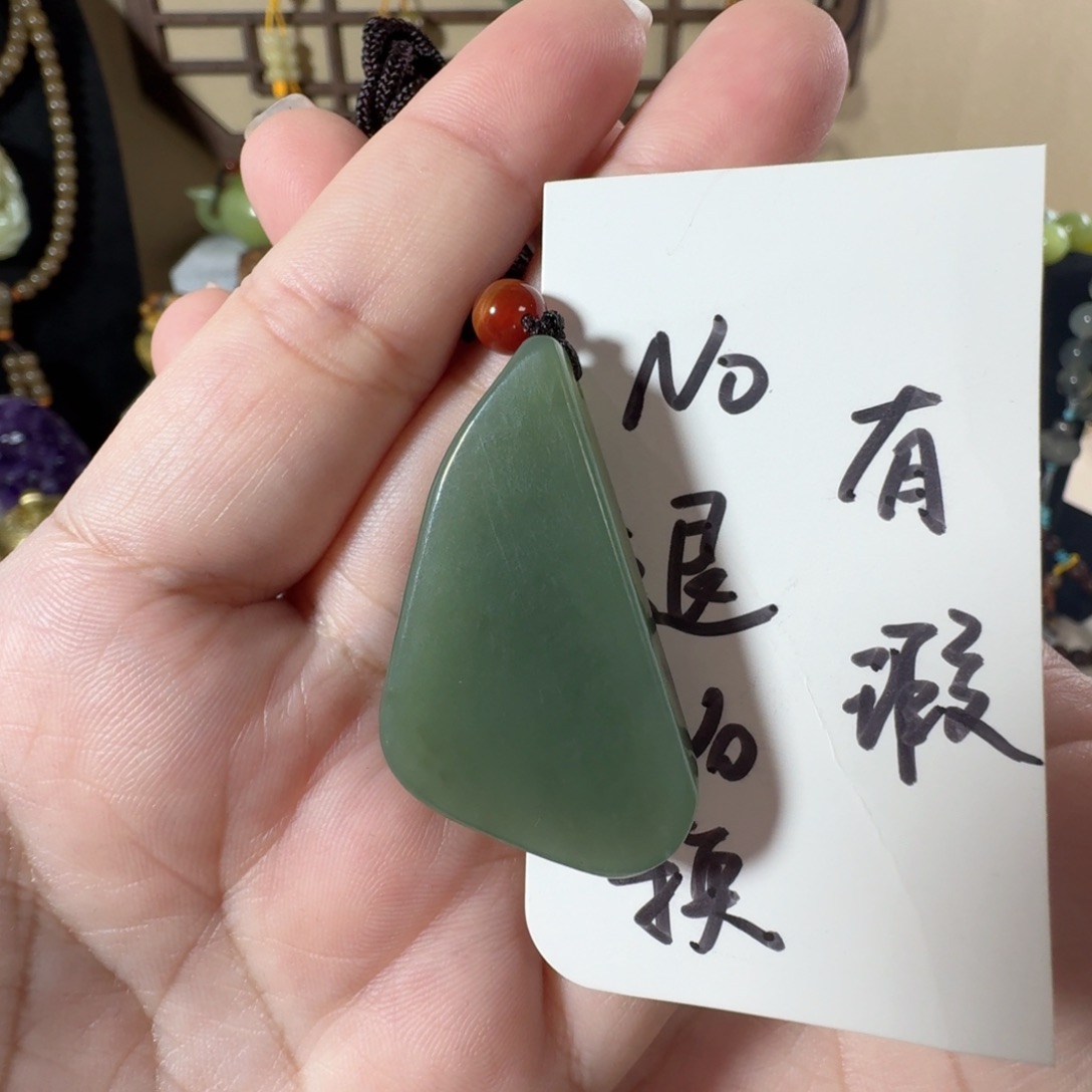 岫岩老玉（透闪石质玉）未镶嵌颈饰