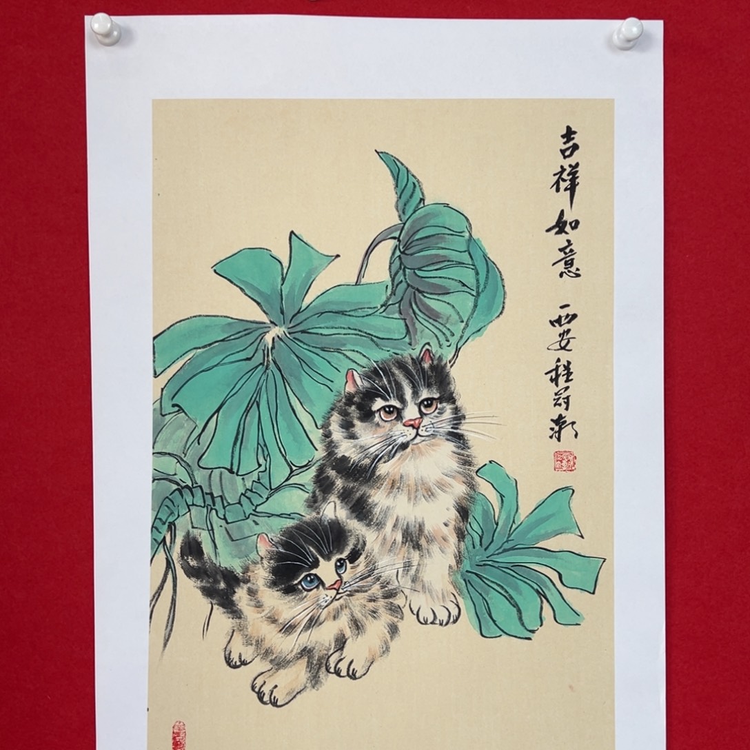 国画绘画国画作品