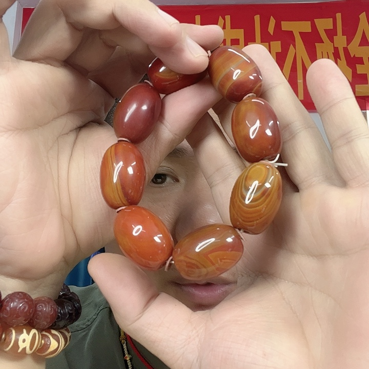 手链玛瑙未镶嵌T45血狼大枣珠