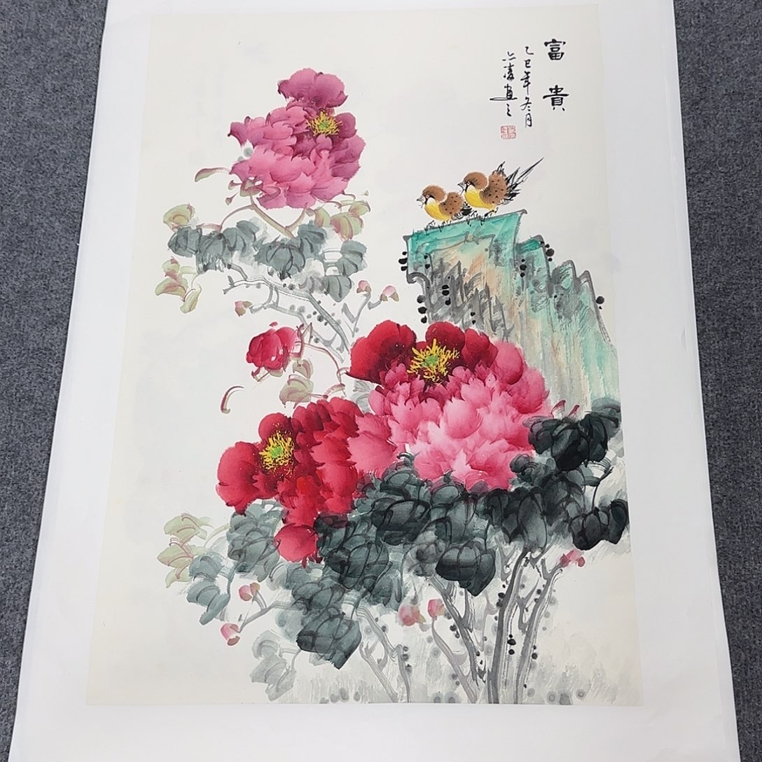 国画68*45纯手绘刘亦凌