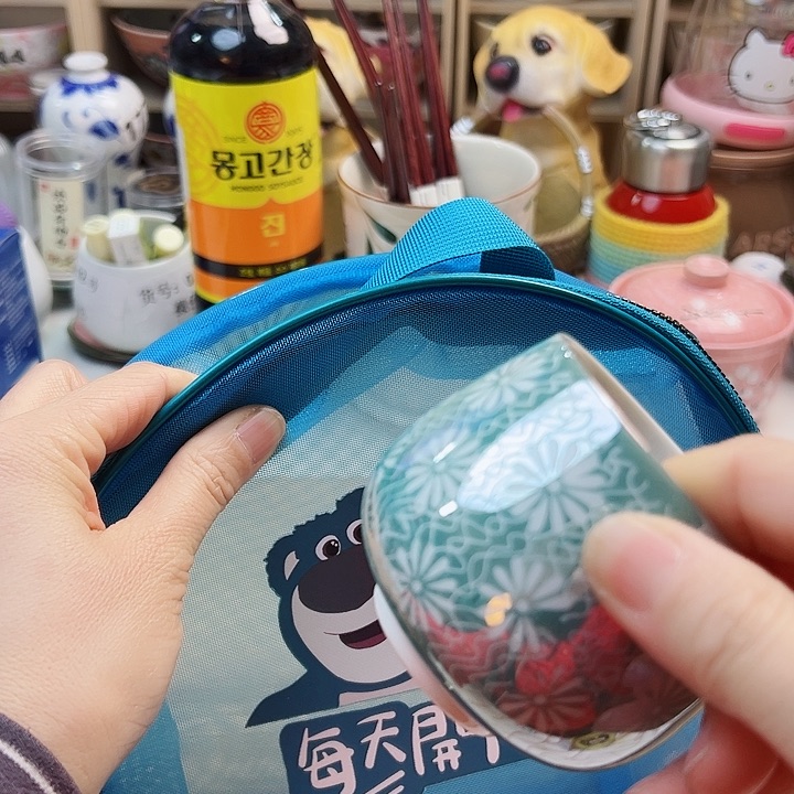 458888888989889999998666