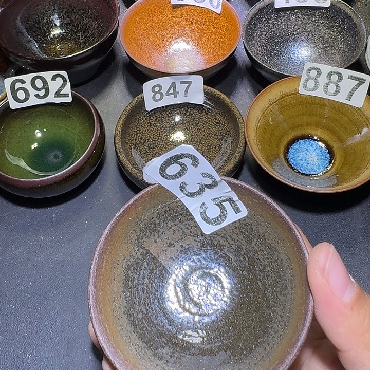 茶盏建盏建盏建盏