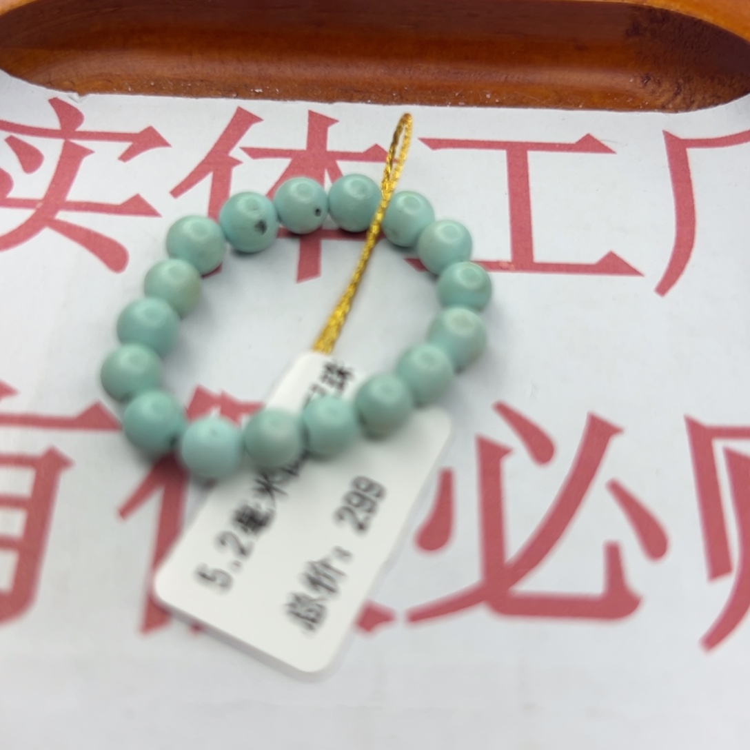 绿松石未镶嵌珠宝半成品