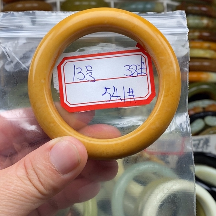 未镶嵌蛇纹石玉手绳