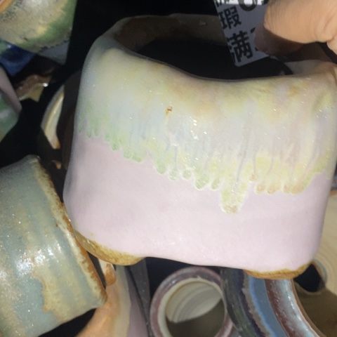 罐6199 微瑕38包邮景德镇陶瓷