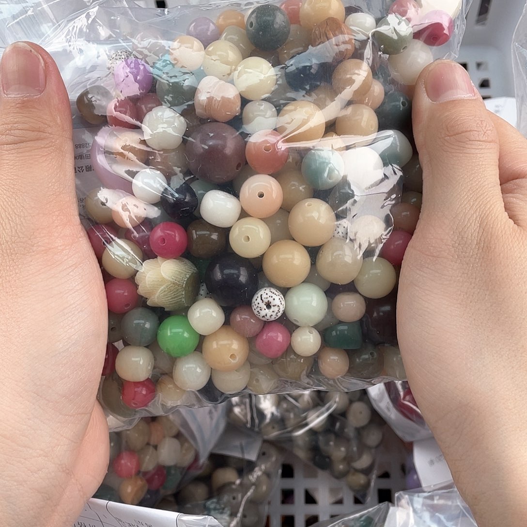 白玉菩提吊坠z10-13mm 锅底福利不售后