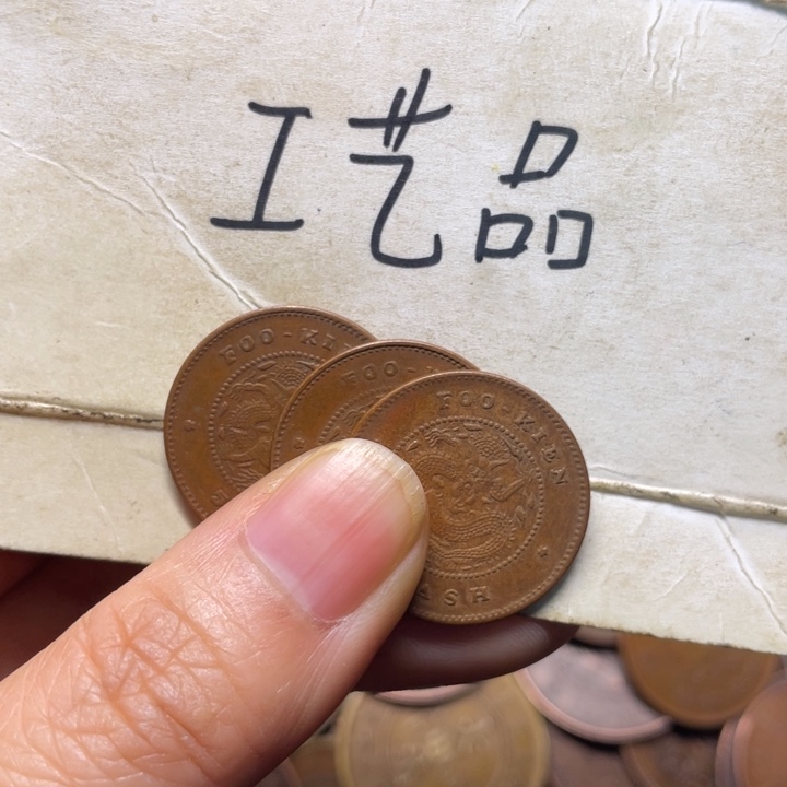 抚***香铜工艺品工艺品生产