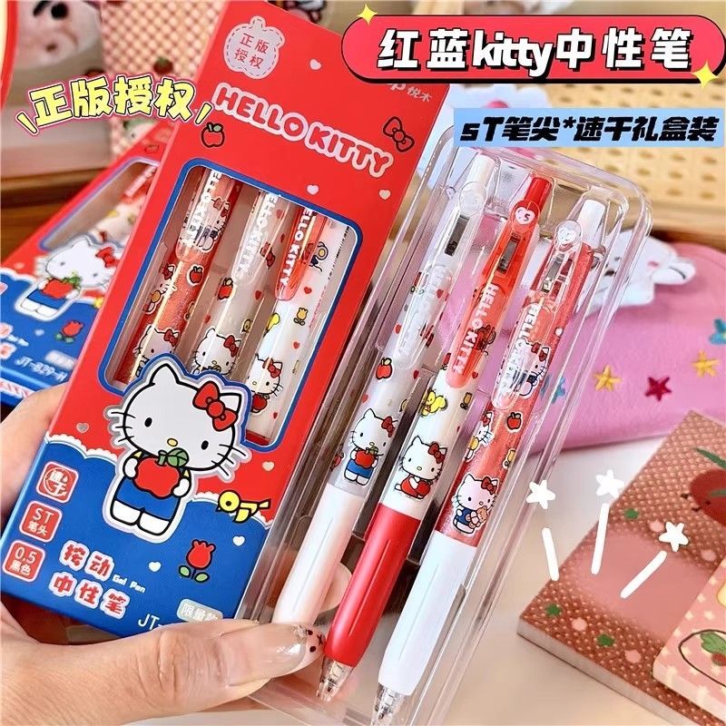 正版悦木凯特猫按动中性笔一单10盒发