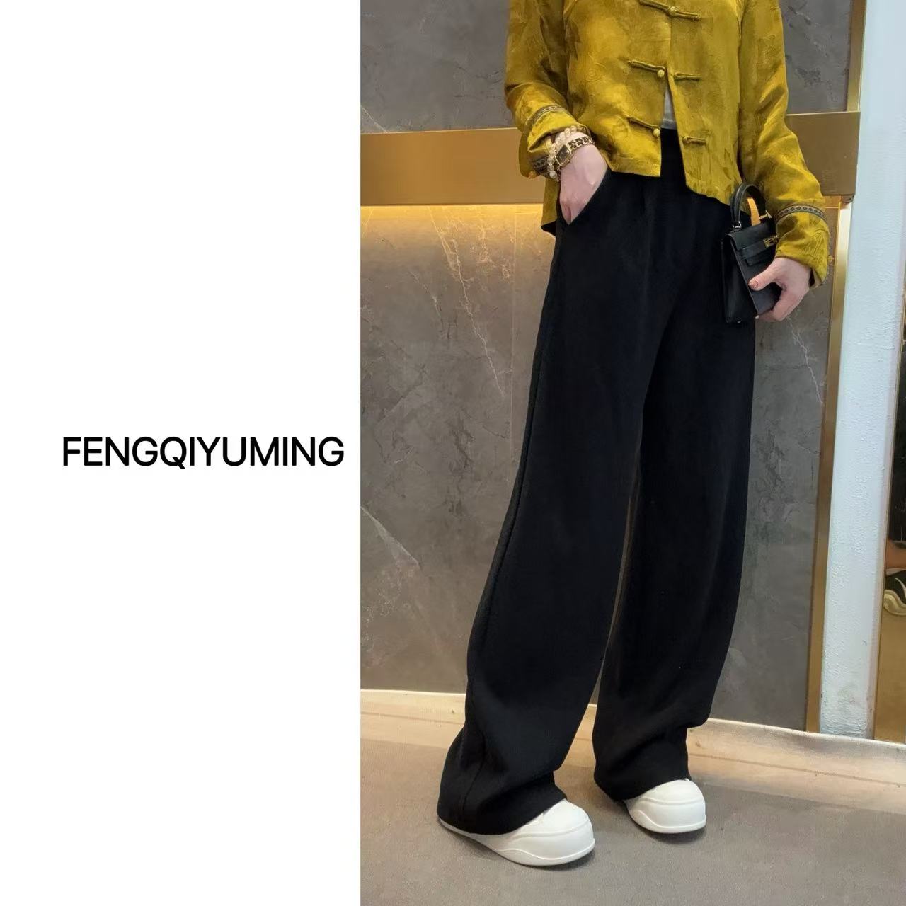 【百搭阔腿羊毛裤】新中式显瘦网红休闲秋冬裤子