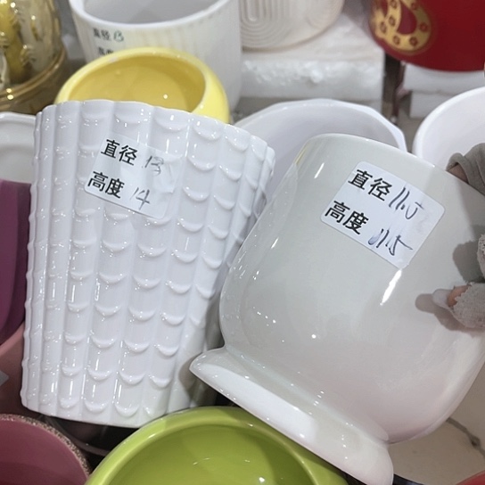 陶瓷外贸尾货多肉绿植陶瓷花盆