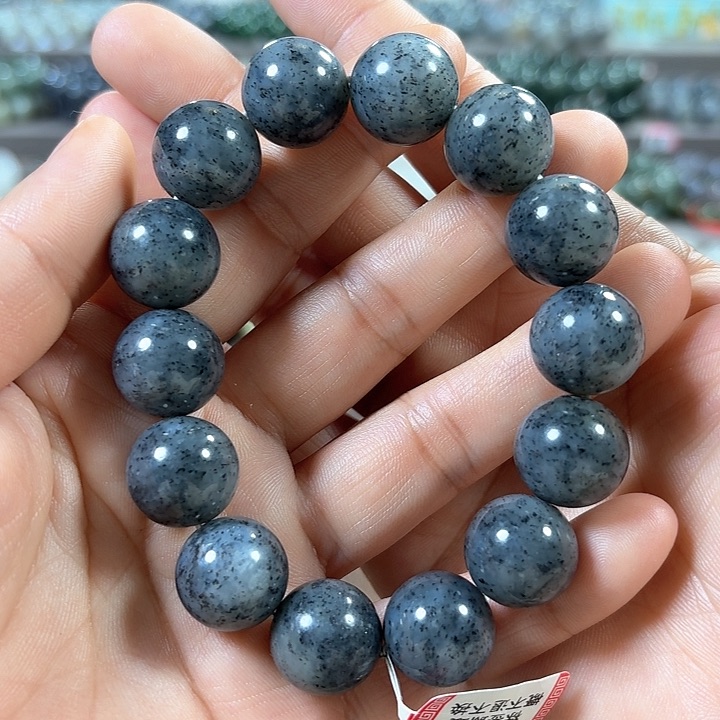 和田玉手链未镶嵌新疆青花卡16