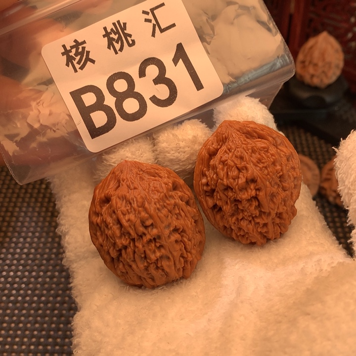 吊坠文玩核桃蒜头35