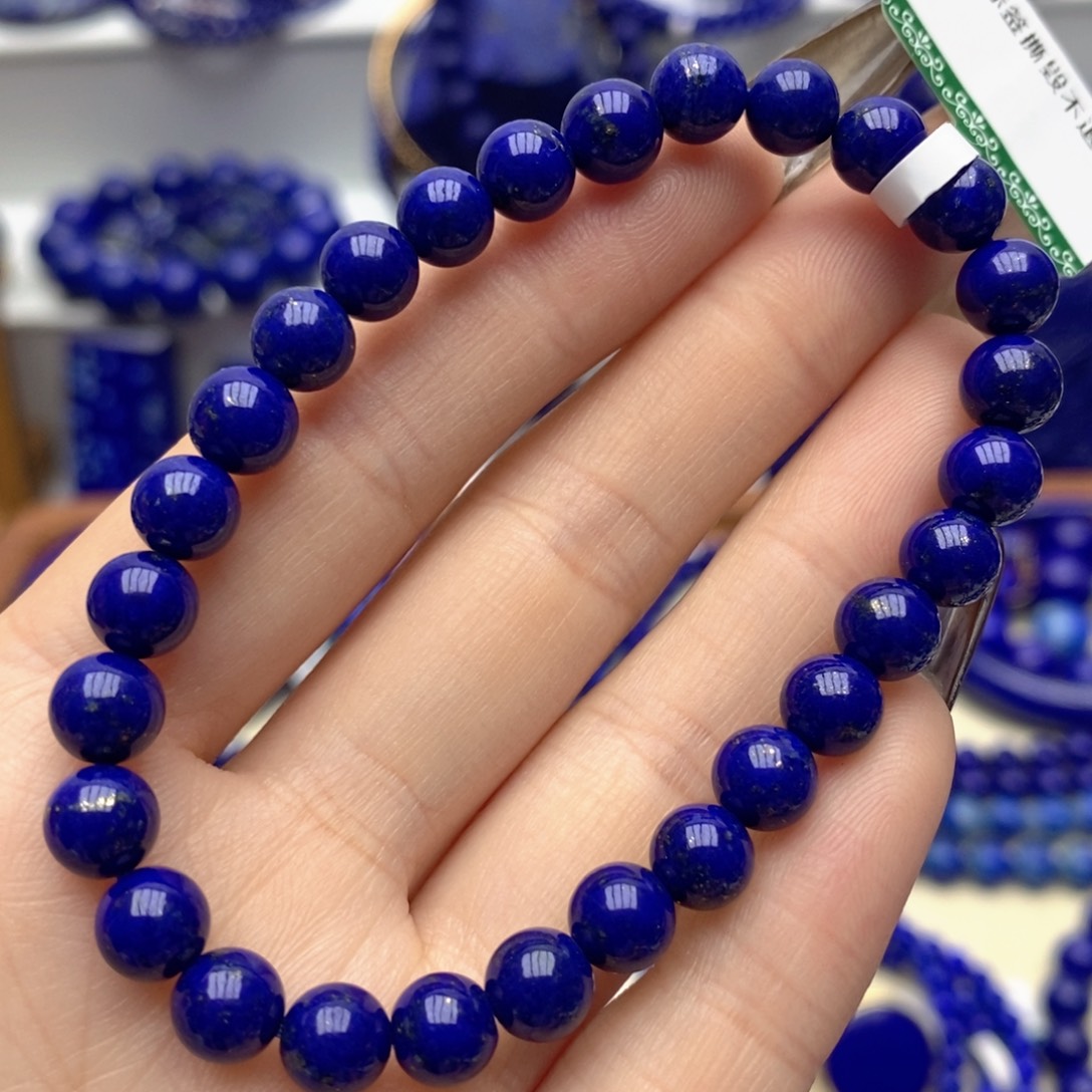 青金石未镶嵌手链6.7mm