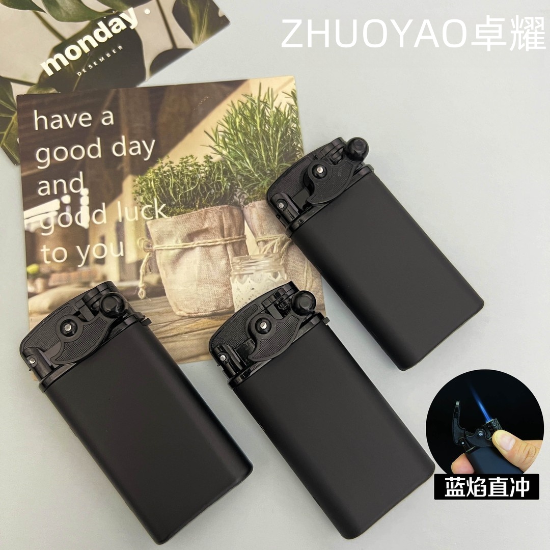 ZHUOYAO卓耀新款摇臂铁壳防风打火机防爆加厚直冲可定制印字logo
