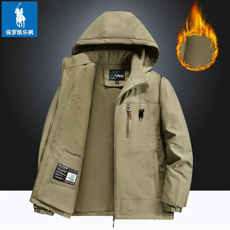 保罗凯乐枫冬季新款棉服大码休闲男士加绒加厚防风防水冲锋衣外套