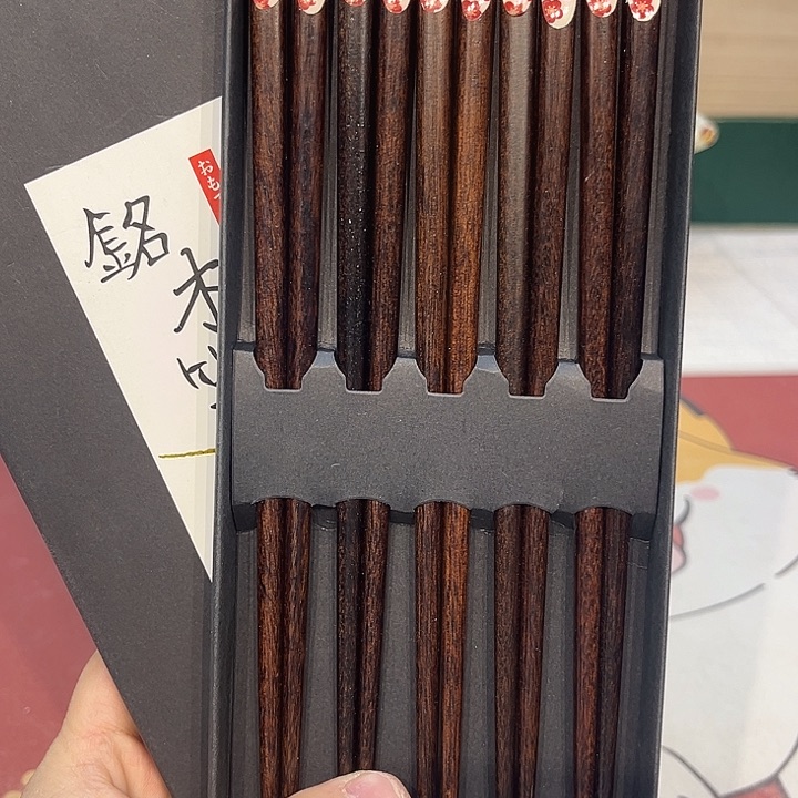 瓷片@@4764happyday