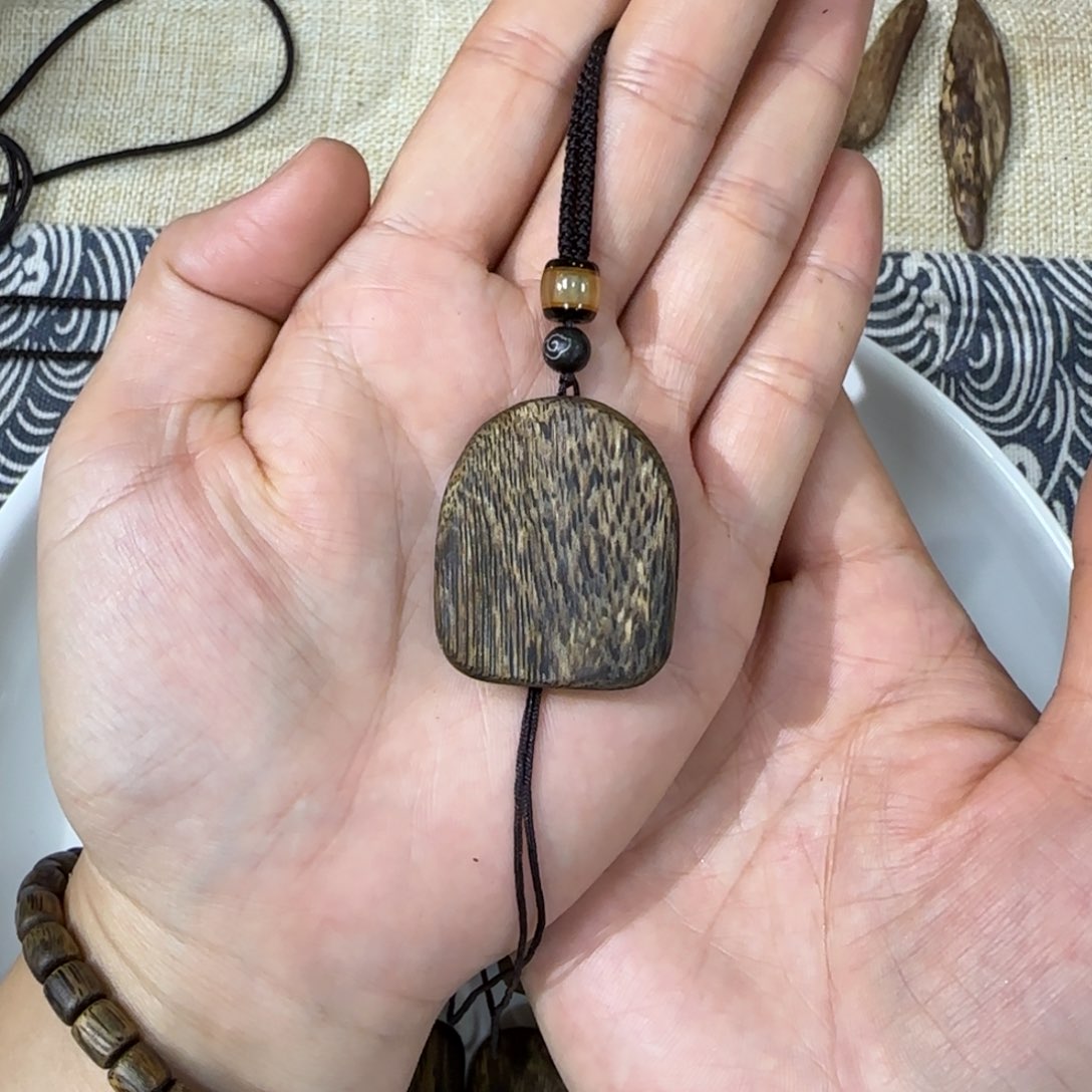 沉香吊坠素牌树心油6.2克