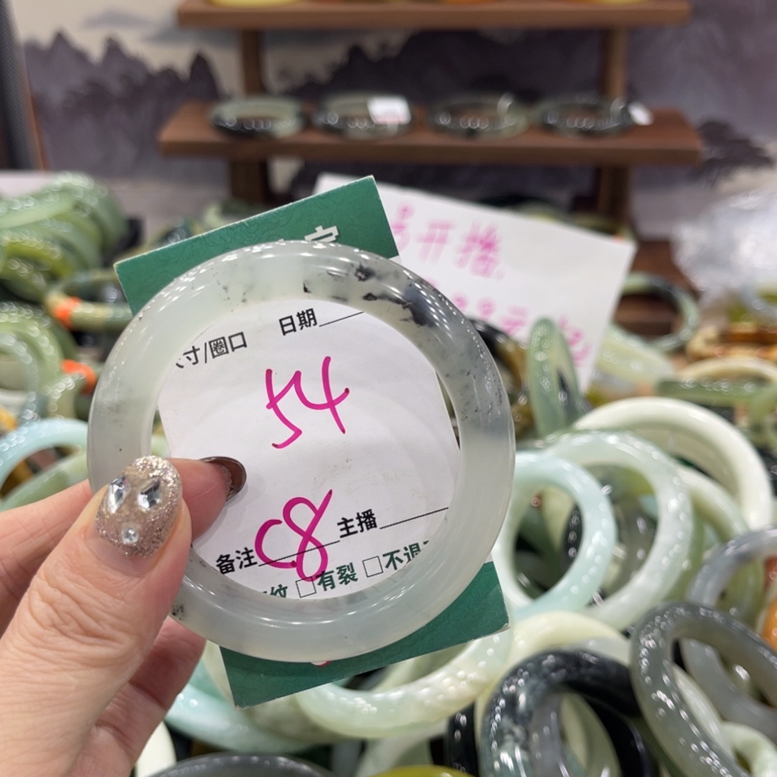 岫玉未镶嵌手镯手镯