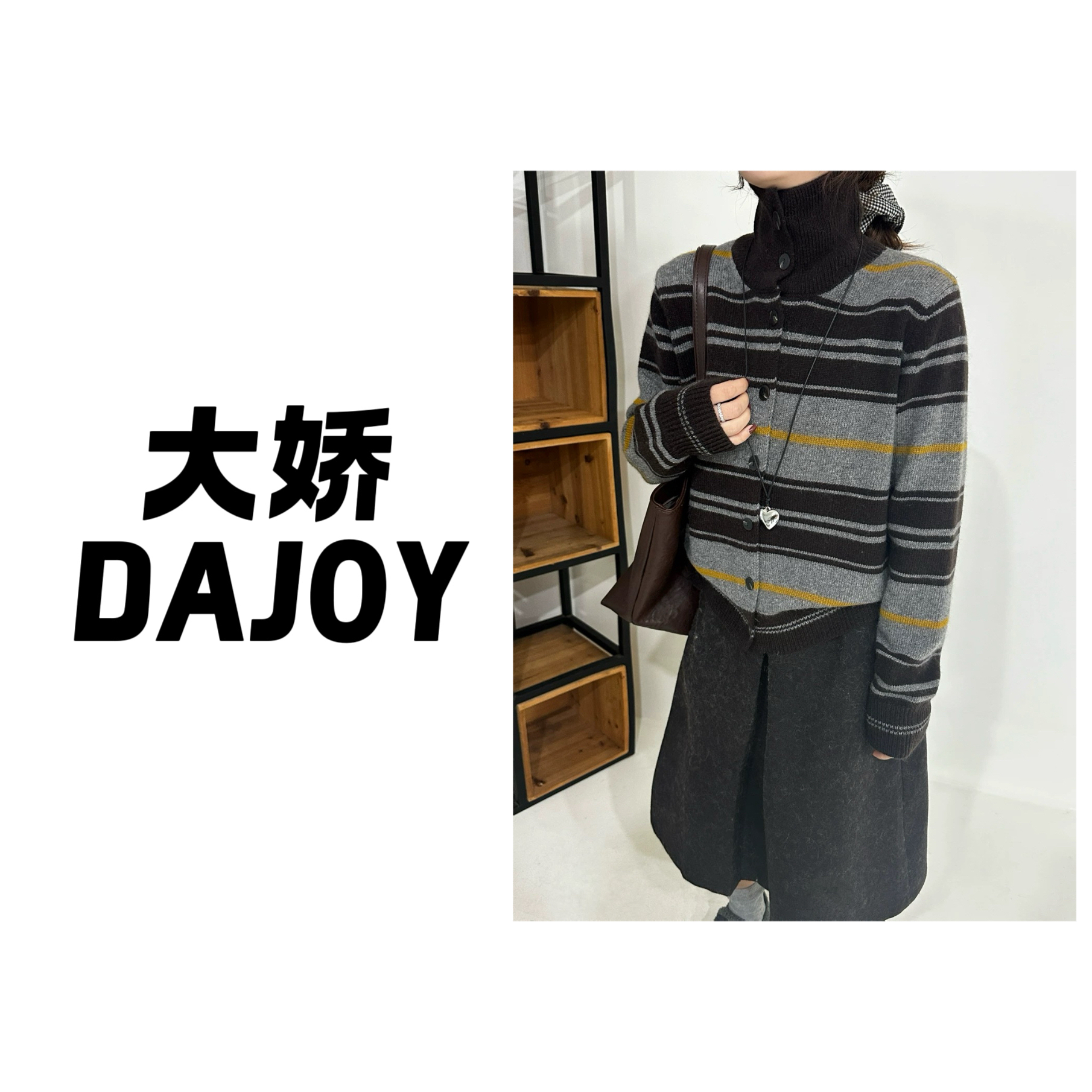 JOY 潮流【毛衣配围巾】时尚薄款短外套韩版百搭常规款纯色慵懒风