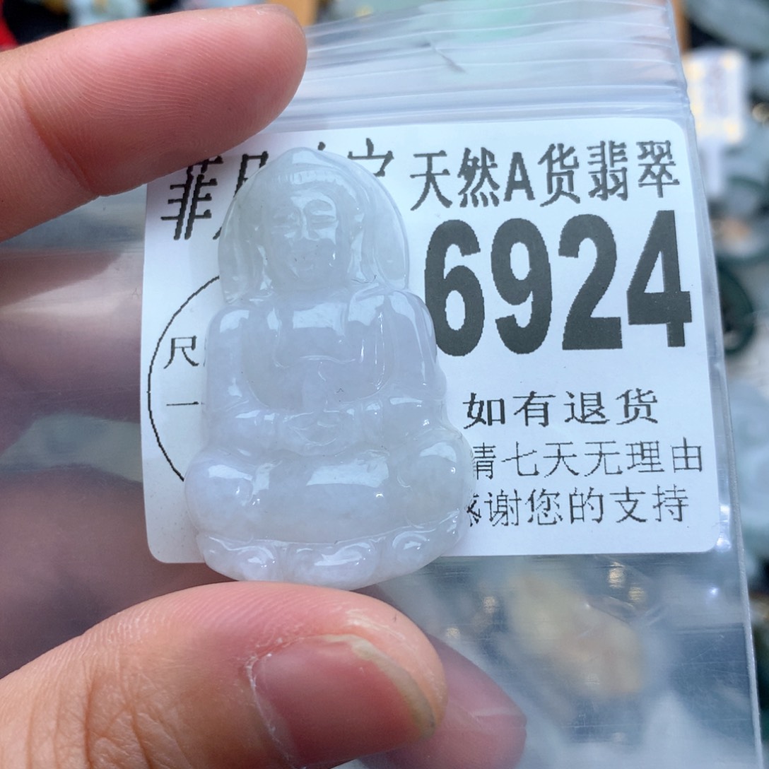 翡翠颈饰未镶嵌6924。