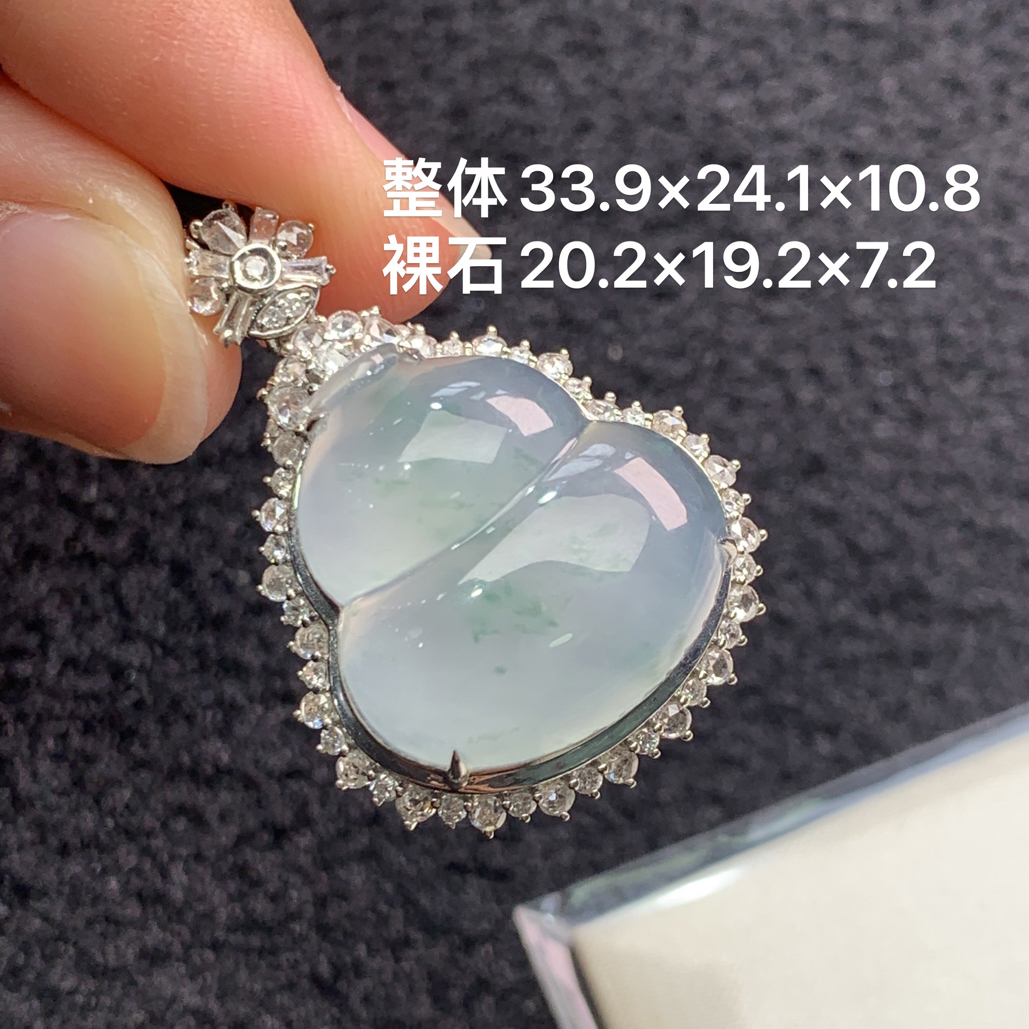 18k金镶嵌天然缅甸翡翠冰种葫芦吊33.9×24.1×10.8/20.2×19.2×7.2