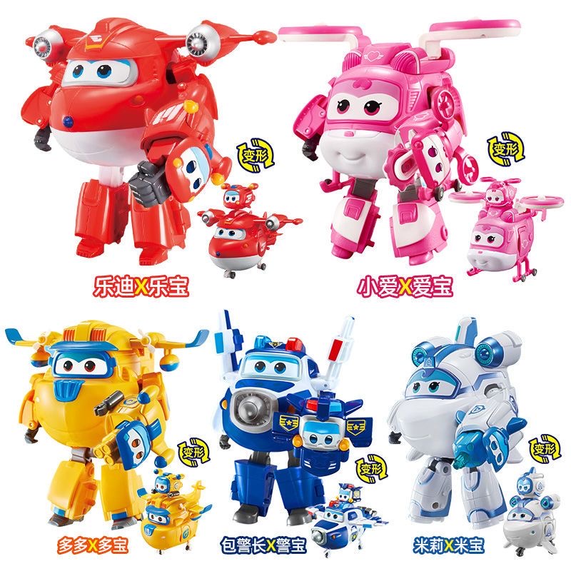 超级飞侠超级宠物磁吸警长警宝萌宠乐迪小宠物变形儿童玩具第九季