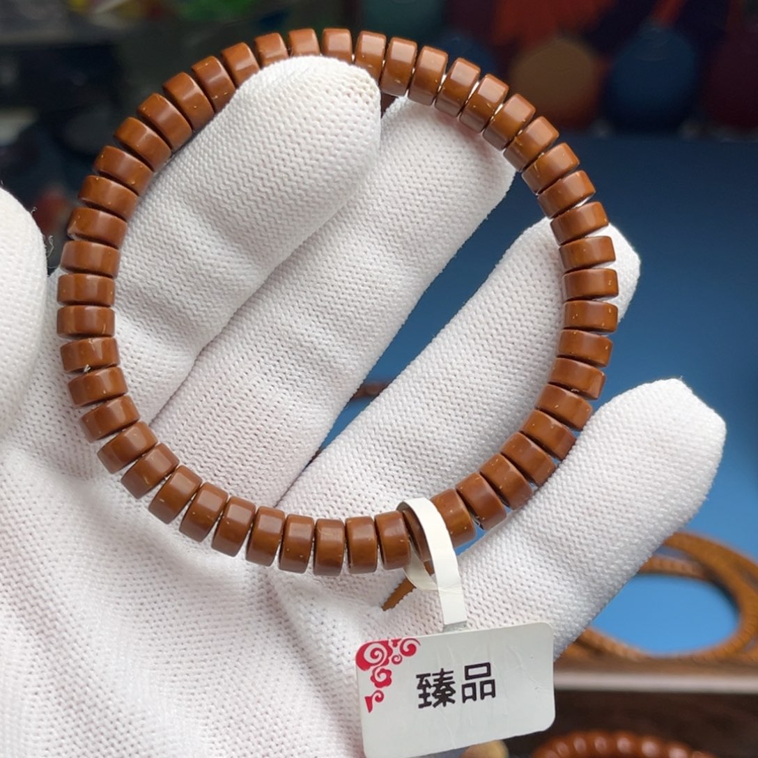 吊坠紫金鼠7乂4药片