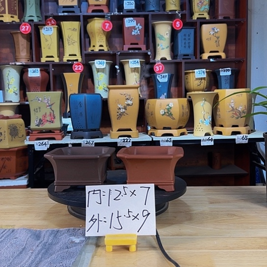 【闪购商品】紫砂紫砂花盆