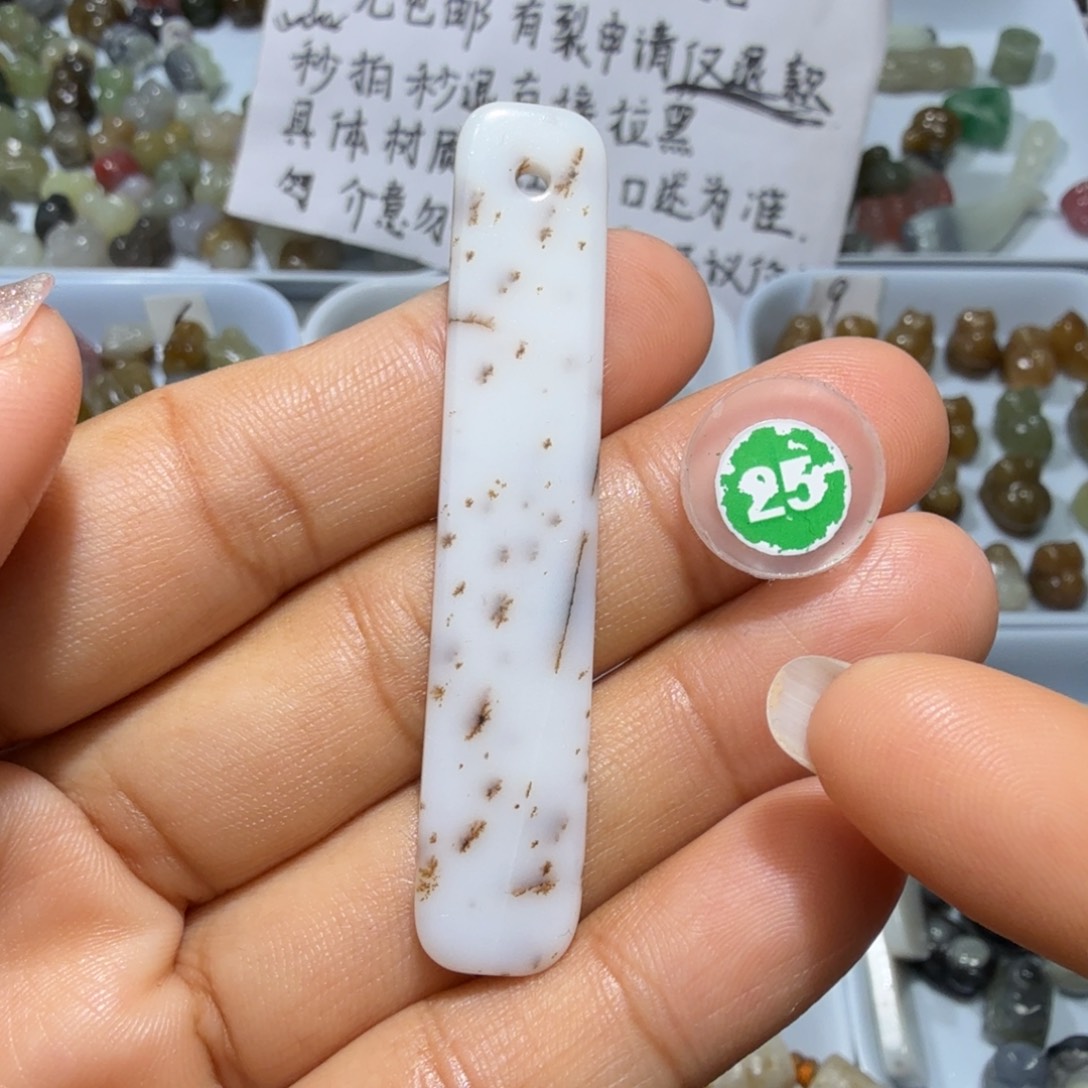 和田玉未镶嵌珠宝奇石