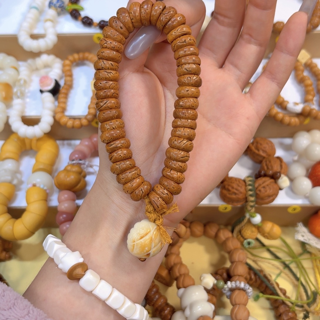 吊坠星月菩提桃核甜甜圈➕包子