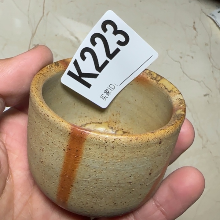 备前烧作品备前烧作品