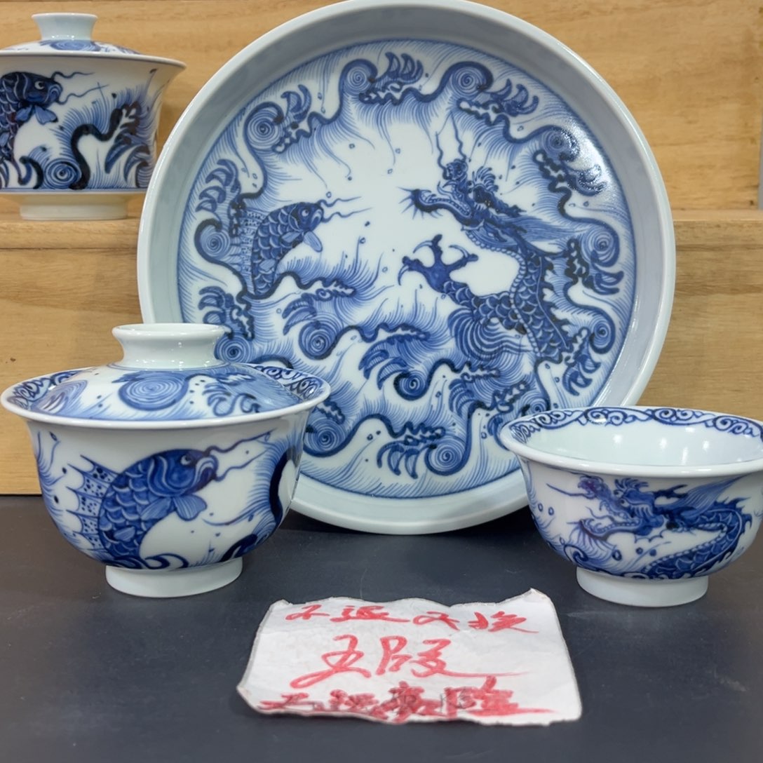 手绘仿元鱼化龙三件套