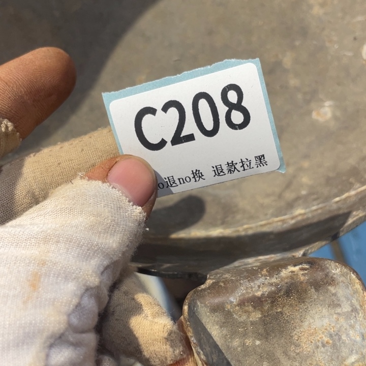 ****、陶瓷直播链接火爆热卖热卖