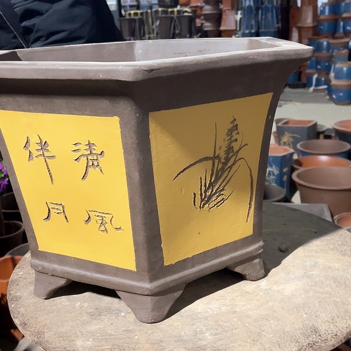 紫砂40黄色六方花盆