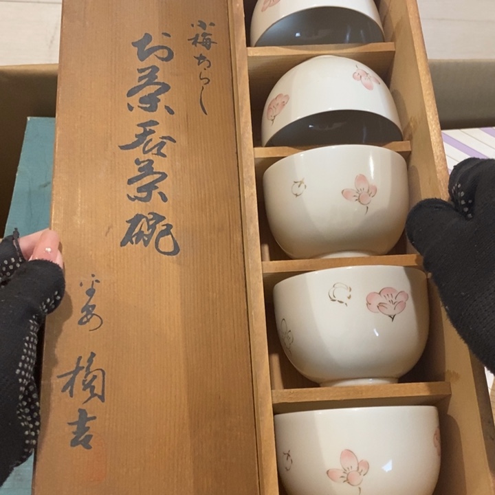 在干嘛呀亲爱得这