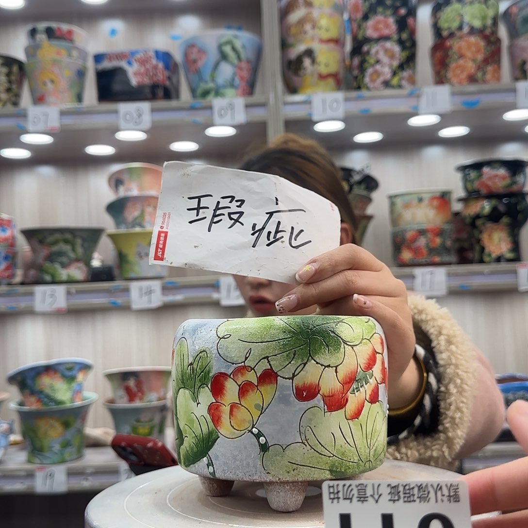 陶摆件瑕疵瑕疵011