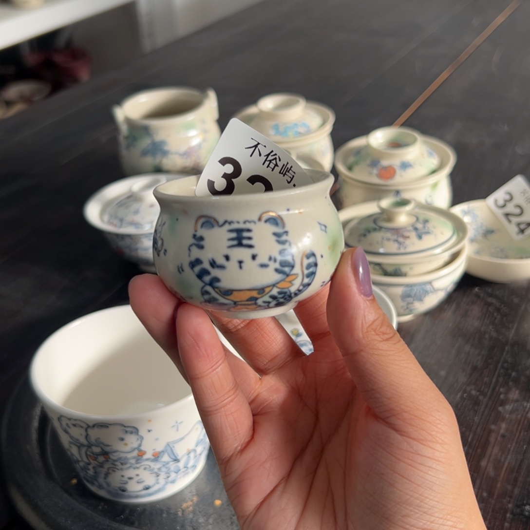 景德镇不俗屿茶器325