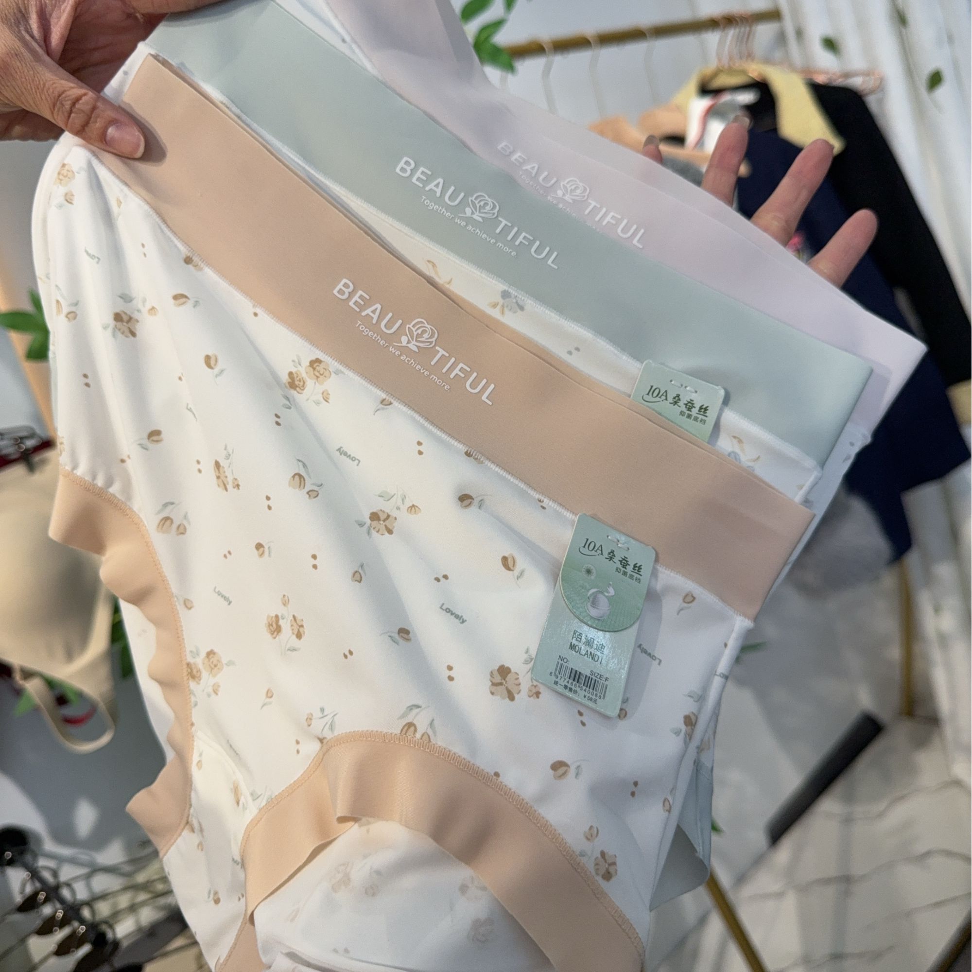 【6条装～冰丝无感裤高腰】女内裤桑蚕丝抗菌底档三角裤衩50#