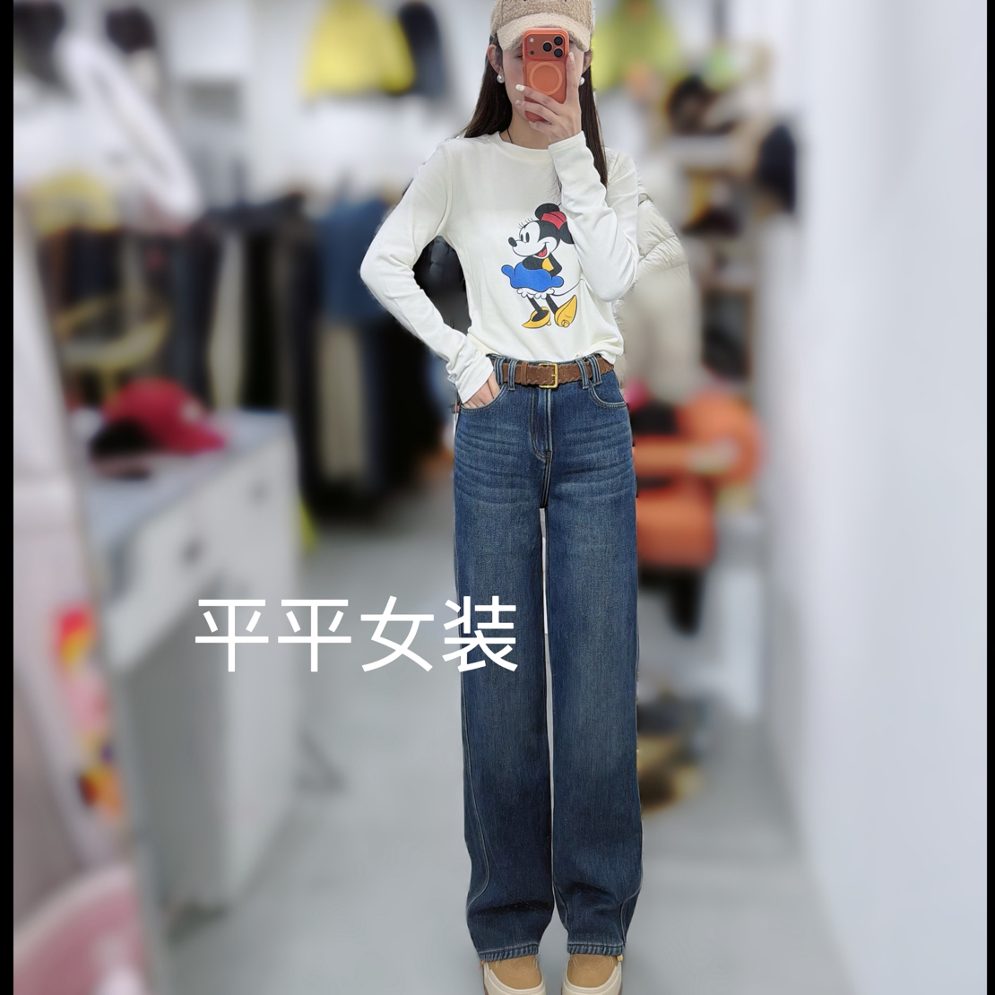 炫彩阁65360【新款加绒加厚窄版水洗直筒牛仔裤】