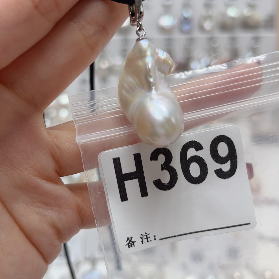 颈饰未镶嵌淡水珍珠