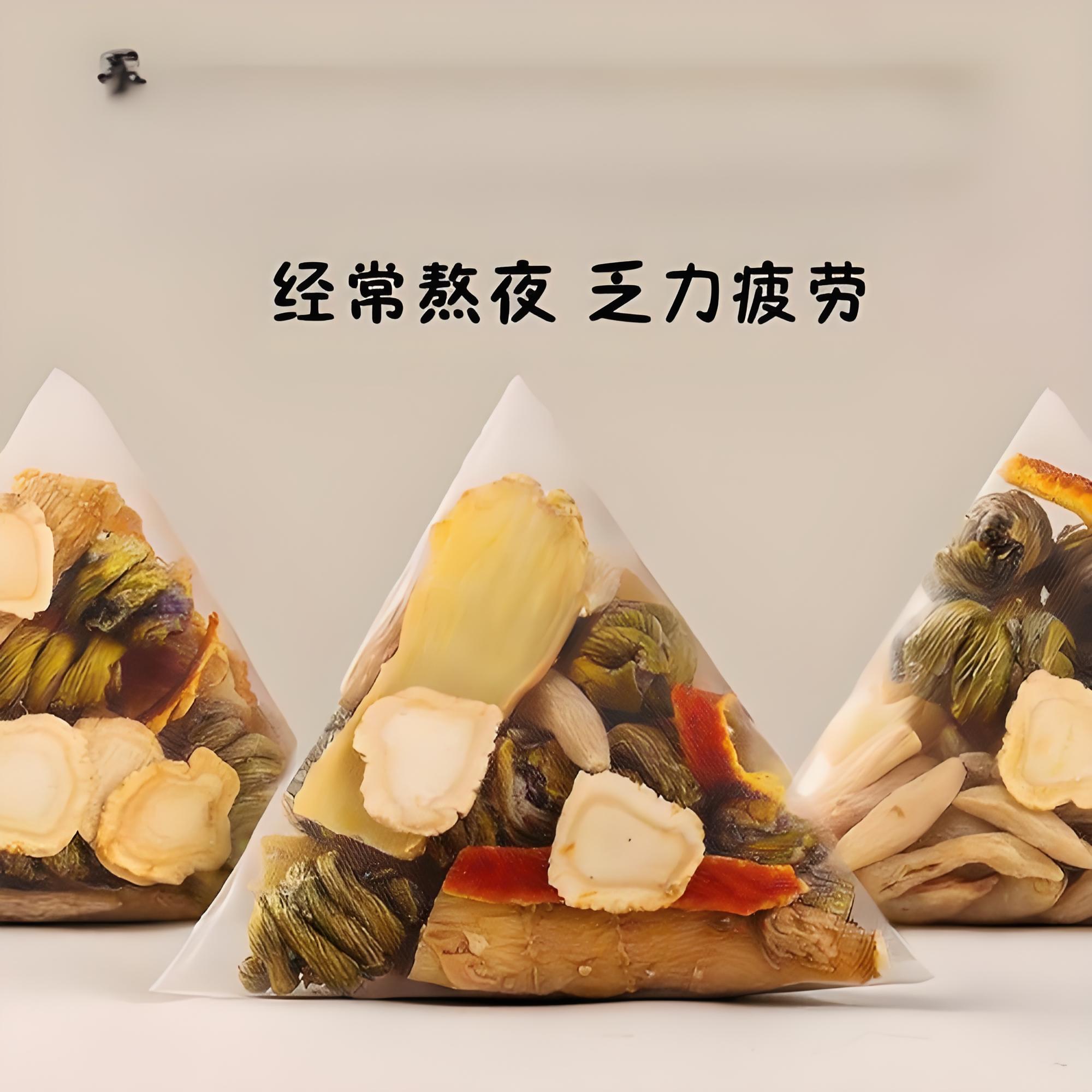 【干火旺.燥.口干.苦.充津液】护干生津元气粉..原材料可代磨粉