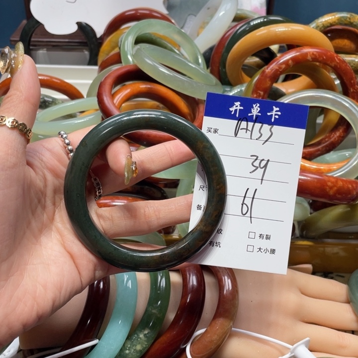 蛇纹石玉手镯未镶嵌玲*