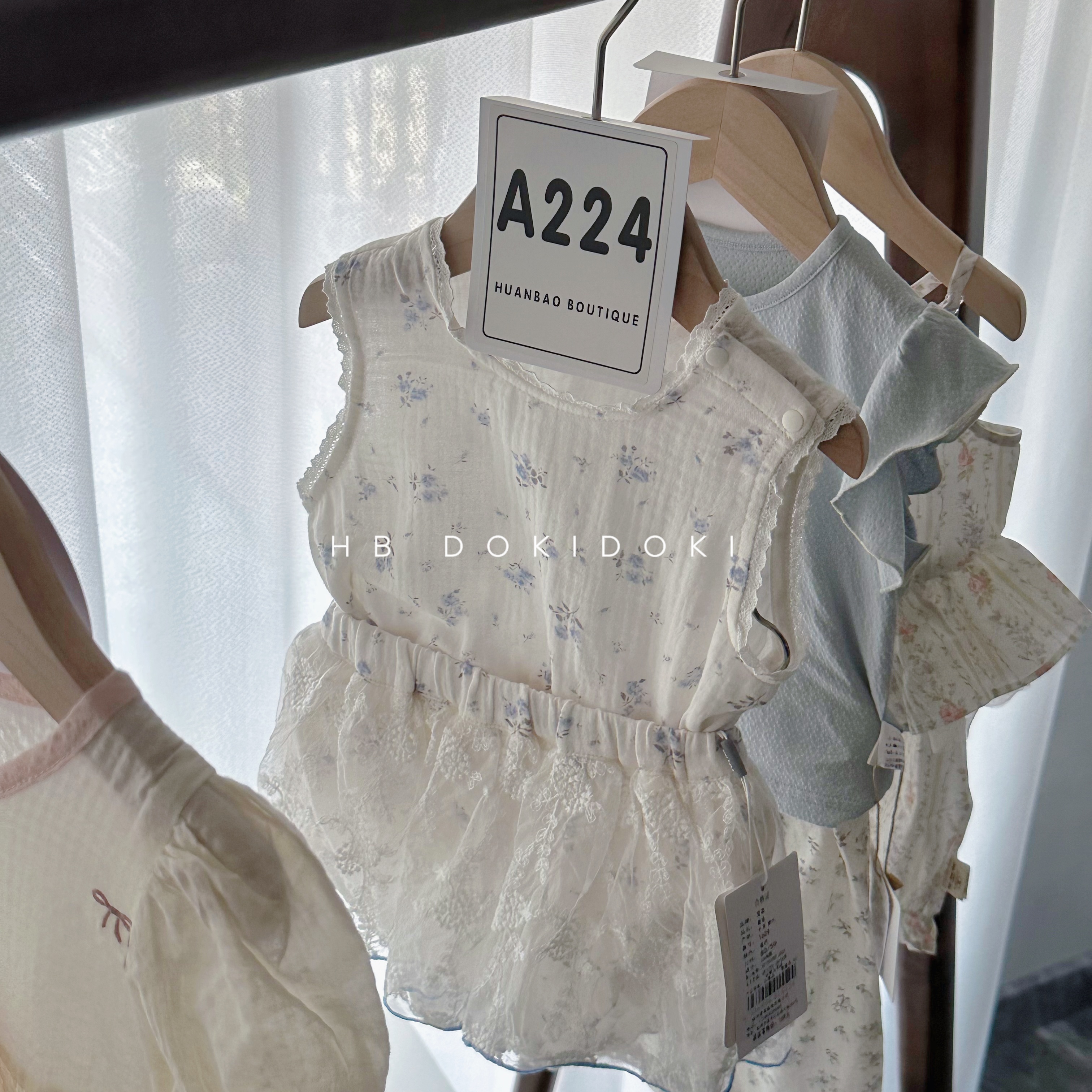 【NO退NO换】欢宝-爱喜-2025夏-编码0224-1609-碎花套装