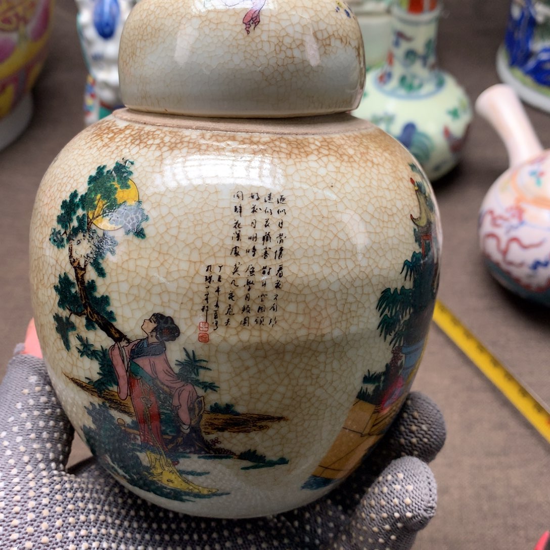 摆件陶瓷旧藏瓷器旧藏瓷器