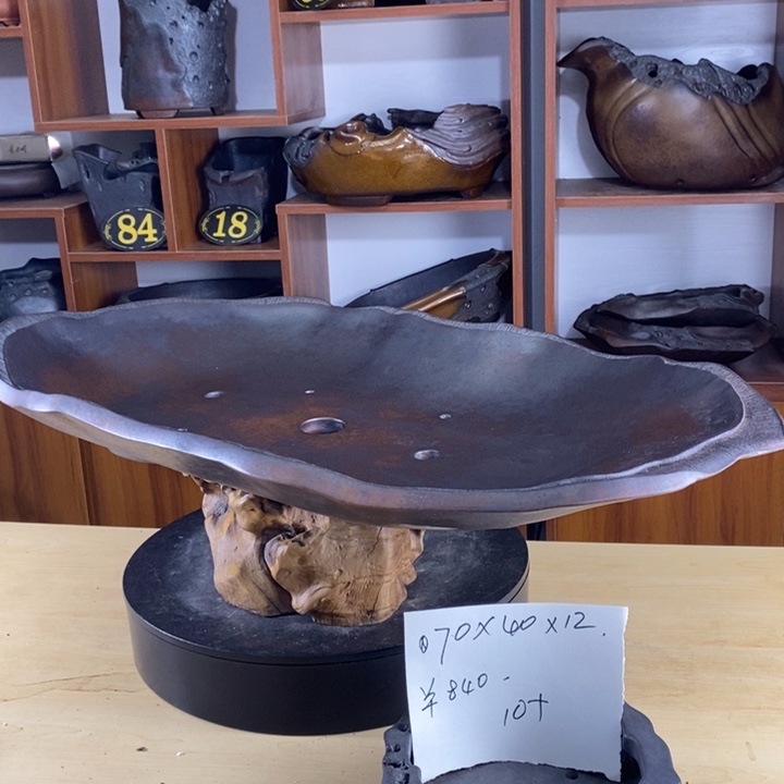 易*大何紫砂花盆